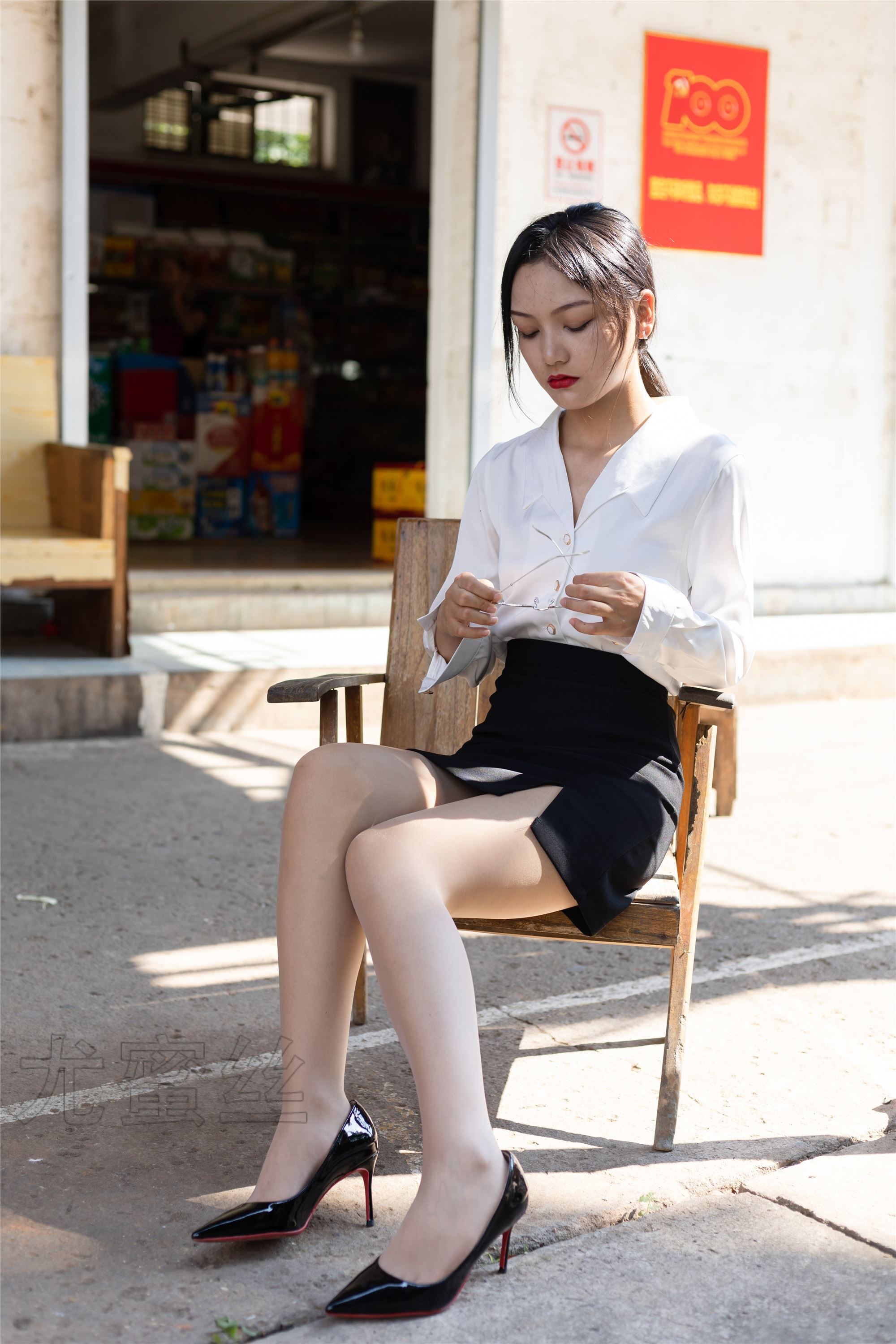 尤蜜丝 穿搭写真 NO.080